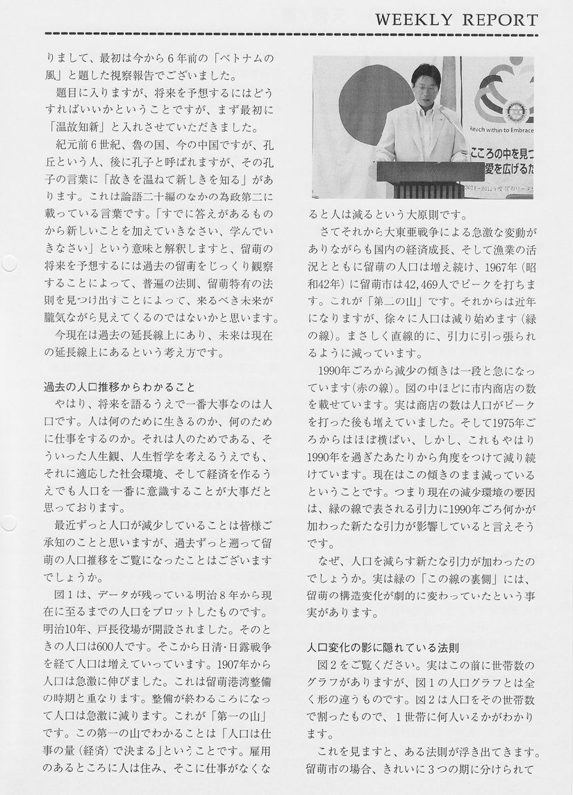 20110831-a2.jpg
